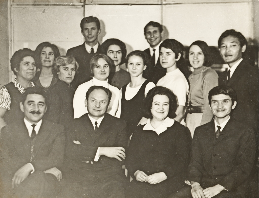 1974