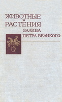t apzpg 1976