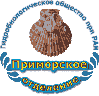 logoPOGBO